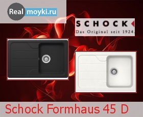   Schock Formhaus 45 D