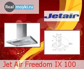   Jet Air Freedom IX 100