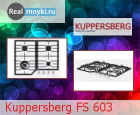   Kuppersberg FS 603
