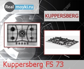   Kuppersberg FS 73