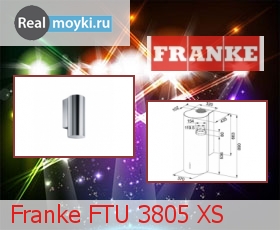 �������� ������� Franke FTU 3805 XS