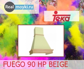   Teka FUEGO 90 HP BEIGE