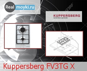  Kuppersberg FV3TG X