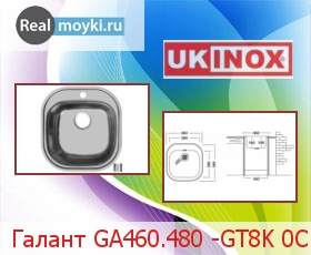   Ukinox  GA460.480 -GT8K 0C