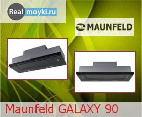   Maunfeld GALAXY 90