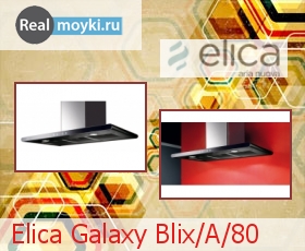   Elica Galaxy BL IX/A/80