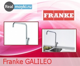   Franke Galileo 