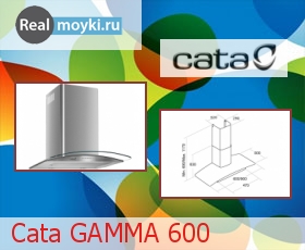   Cata Gamma 600