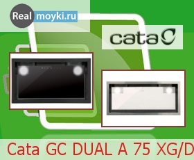   Cata GC DUAL A 75 XG/D