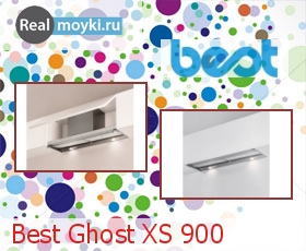   Best Ghost XS 900