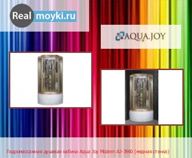   Aqua Joy Modern AJ-3960 ( )