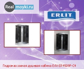   Erlit ER4509P-C4