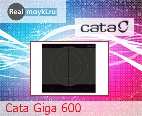   Cata Giga 600