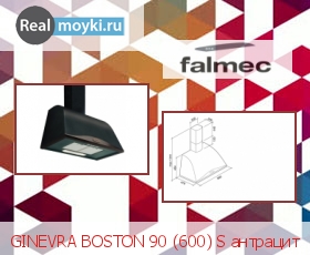   Falmec GINEVRA BOSTON 90 (600) S 