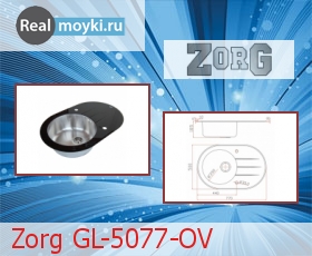   Zorg GL-5077-OV