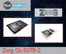 Кухонная мойка Zorg GL-5078-2