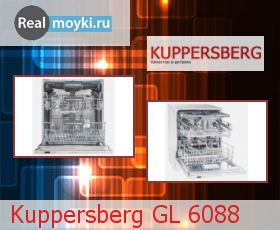  Kuppersberg GL 6088