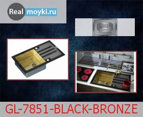   Zorg GL-7851-Bronze
