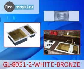   Zorg GL-8051-2-Bronze