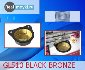   Zorg GL-510-Bronze