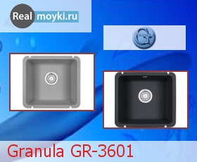   Granula GR-3601