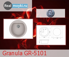 Кухонная мойка Granula GR-5101