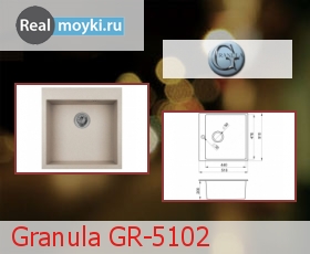 Кухонная мойка Granula GR-5102