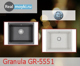   Granula GR-5551