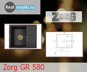   Zorg GR 580