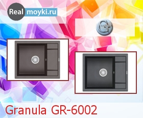 Кухонная мойка Granula GR-6002