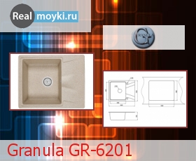   Granula GR-6201