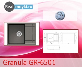   Granula GR-6501