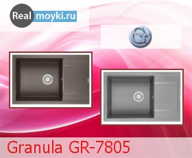   Granula GR-7805