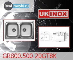 Кухонная мойка Ukinox GR800.500 20GT8K
