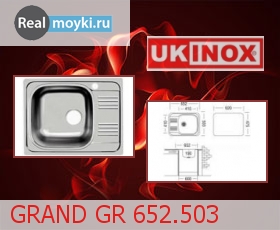   Ukinox  GR 652.503
