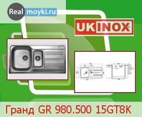   Ukinox  GR 980.500 15GT8K