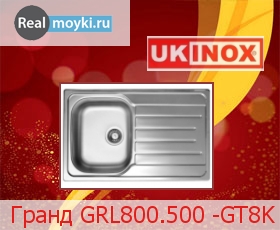   Ukinox  GRL800.500 -GT8K