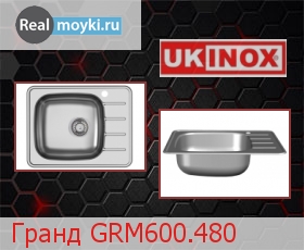   Ukinox  GRM600.480