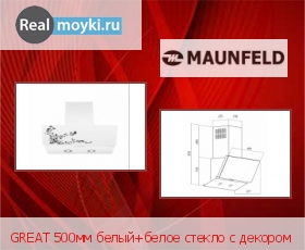   Maunfeld Great 50 WHITE+WHITE