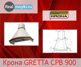    Gretta CPB 900