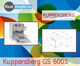  Kuppersberg GS 6005