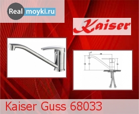   Kaiser Guss 68033