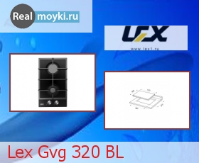  Lex Gvg 320 BL