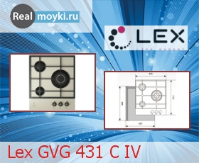   Lex GVG 431 C IV