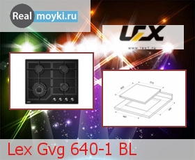   Lex Gvg 640-1