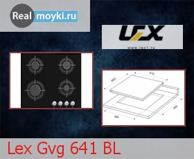   Lex Gvg 641 BL