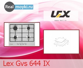   Lex Gvs 644 IX