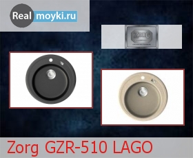   Zorg GZR-510 Lago
