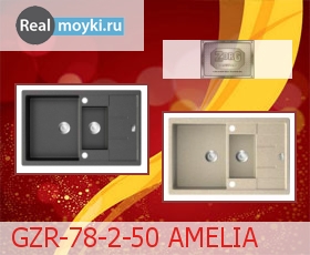   Zorg GZR-78-2-50 Amelia