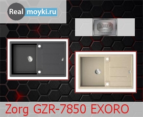   Zorg GZR-7850 Exoro
